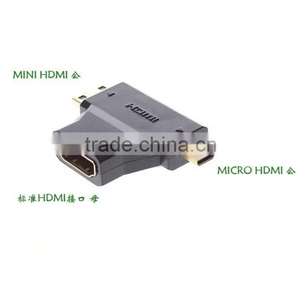 3 in 1 Micro HDMI Male & Mini HDMI Male to HDMI 1.4 Female 90 Degree COMBO Adapter HDMI Male Connector photo-3