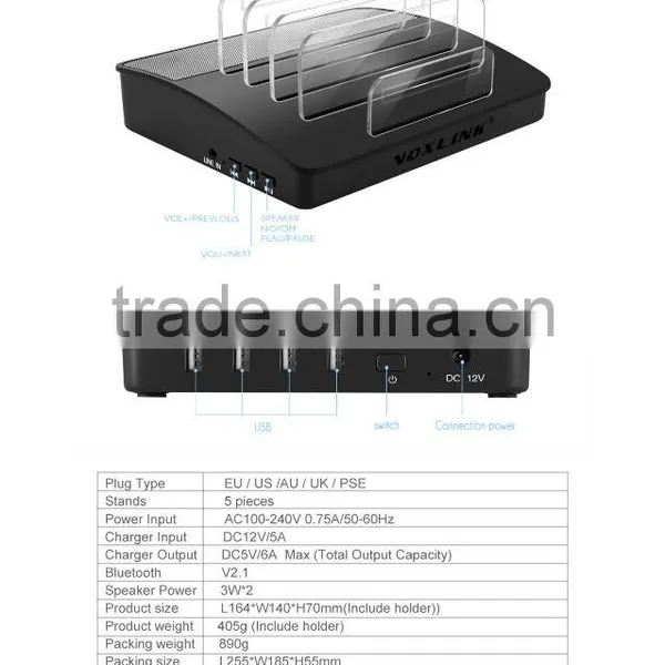 VOXLINK NEW 30W 4 Ports USB Charger Charging Station Dock With Bluetooth Wireless Speaker Function photo-5