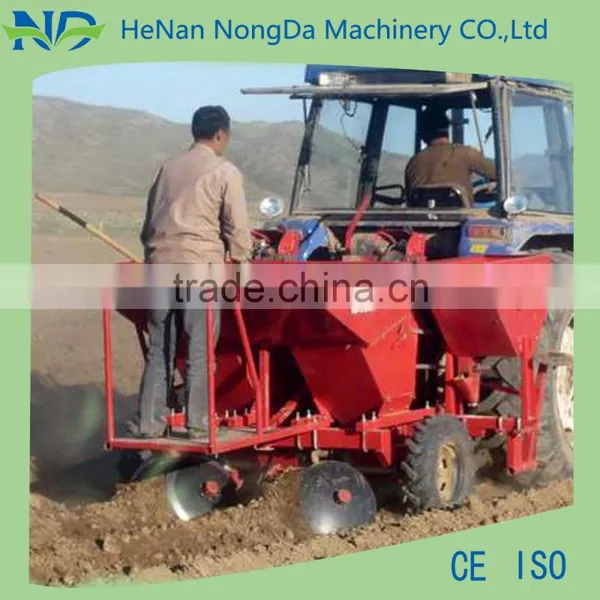 Three Points Disc Plough photo-3