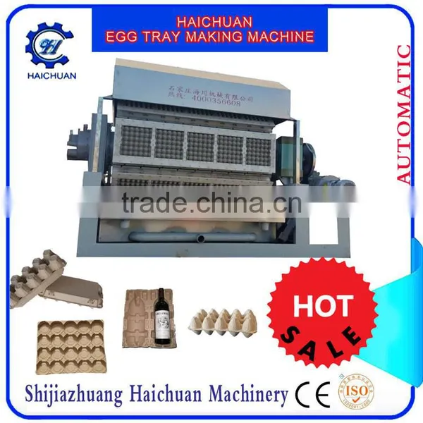 2016 New Plastic Egg Tray Making Machine photo-4