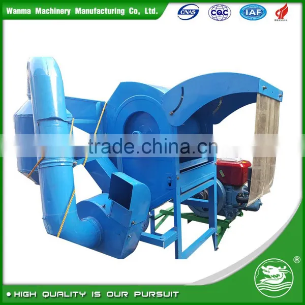 WANMA2702 Best Selling Specific Gravity Paddy Separator photo-2