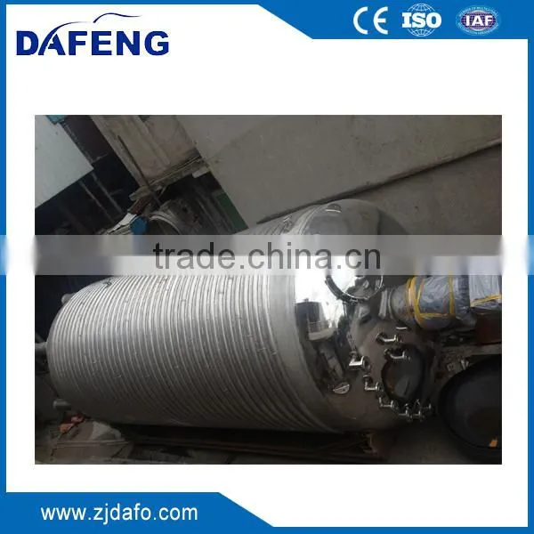 50L-20000Lindustrial High Pressure Reactor Autoclave photo-3