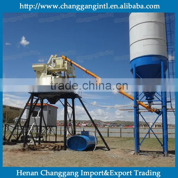 Simple Concrete Mixing Plant