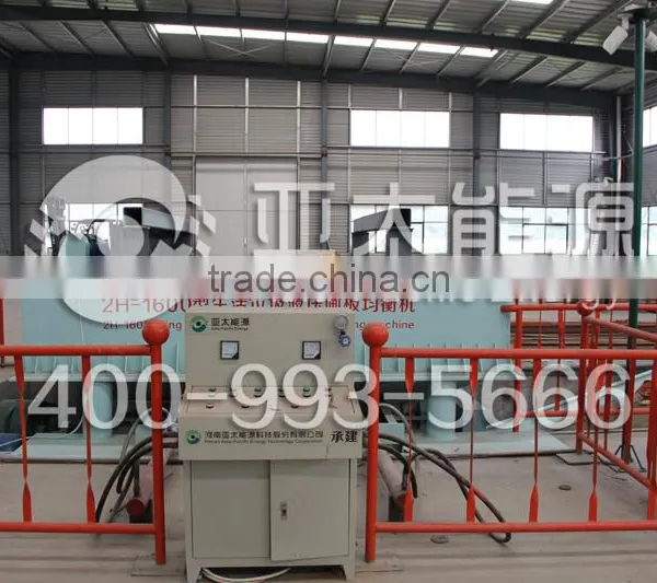 Automatic Urban Garbage Sorting Plant Municipal Solid Waste Sorting Line for Sorting Msw With CE ISO photo-4