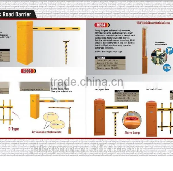Parking Barrier Manual photo-6