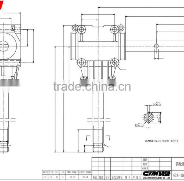 YL112 Manure Spreader Gearbox photo-4