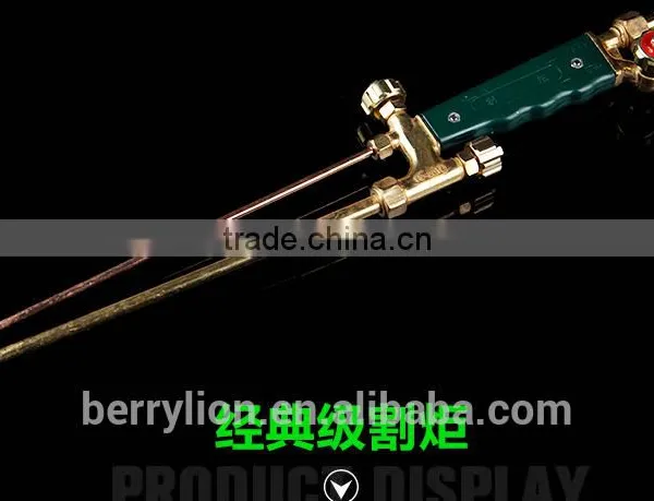 Berrylion Classic Cutting Torch High Performance Cutting Torch photo-2