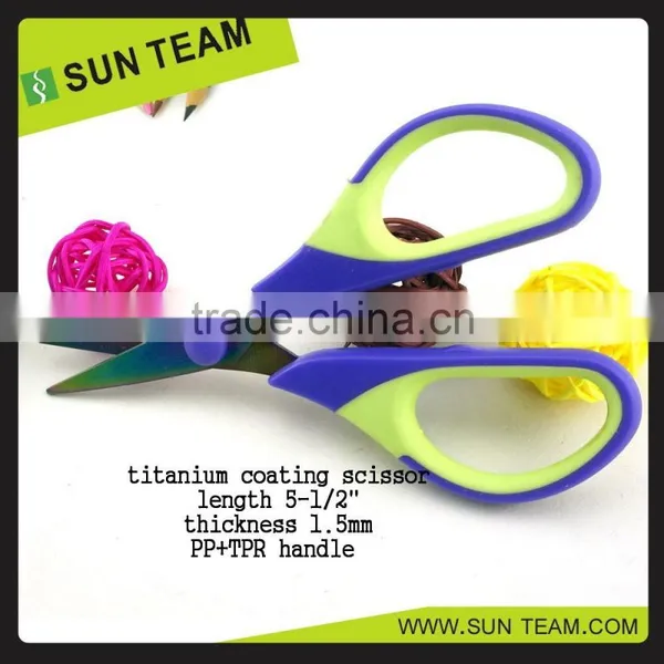 SC201T Titanium Coating DOUBLE Injection Handle Stationery Scissors