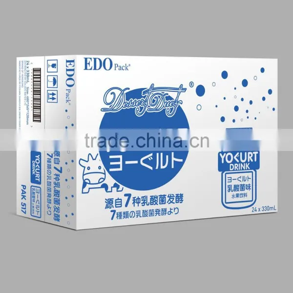 Latest 330mL Canned Carbonated Yogurt Drink photo-5