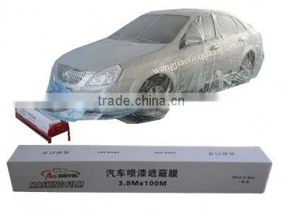 Painting Plastic Masking Protective Film for Cars photo-6
