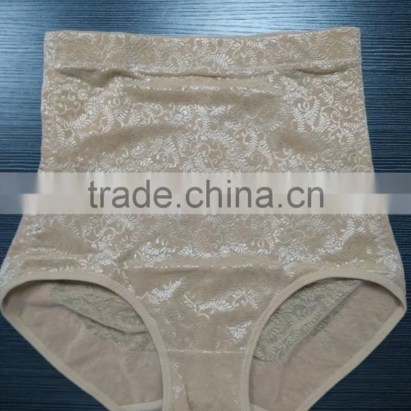 Seamless Shaping Pant for Woman