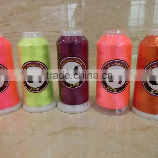 2017 High Quality Polyester / Viscose Rayon Embroidery Thread
