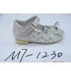 Baby Shoes