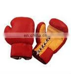 Boxing Gloves