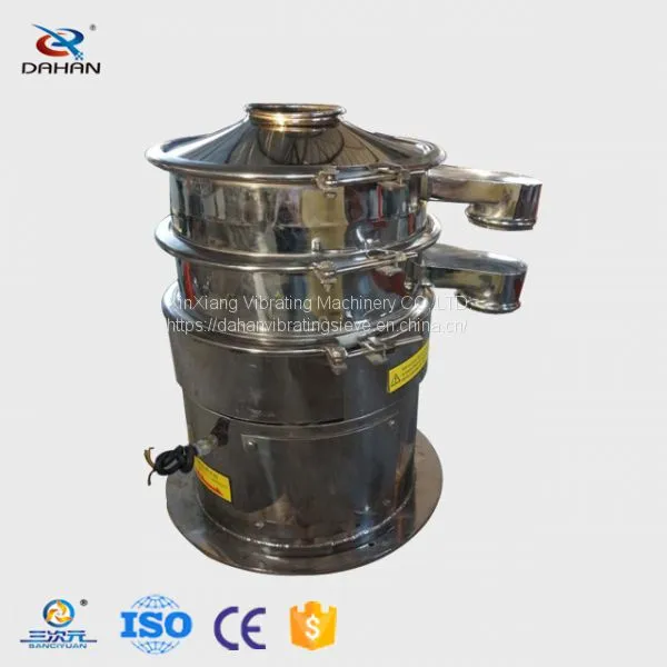 High Quality Machines Circular Vibrating Screen Filter Machine