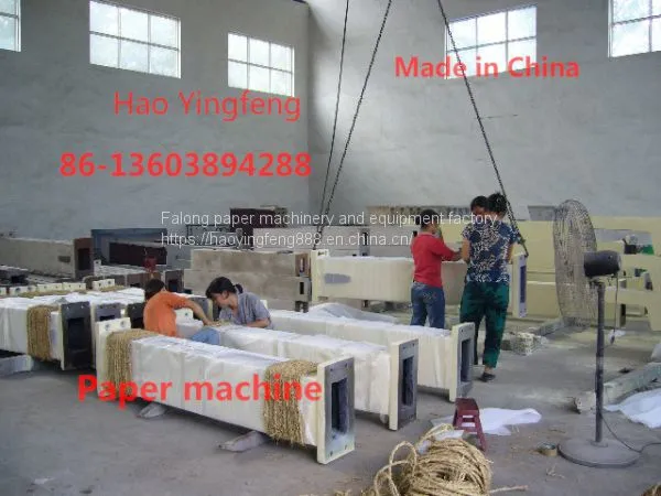The Most Popular Type 1092 Toilet Paper Making Machine/787-type Toilet Paper Machine photo-2