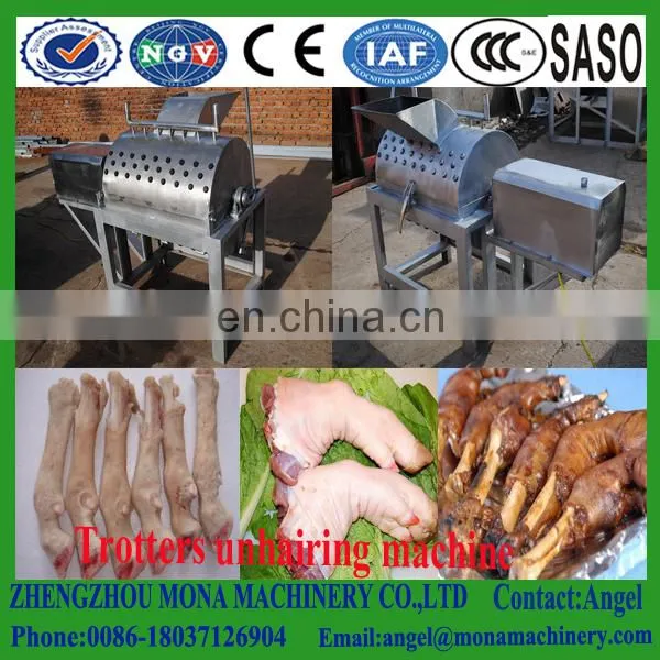 Working Effect Leg Hair Removal Machine Goat Processing Cleaning Machine photo-5