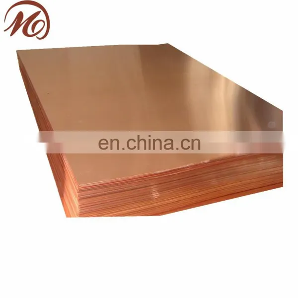 C12200 Copper Plate C12000 Copper Sheet photo-6