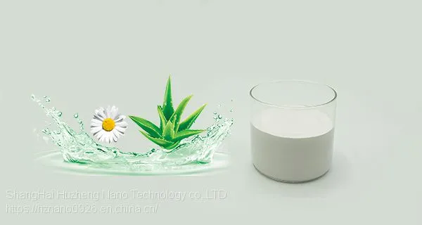 Textile Aloe Collagen Moisturizing Finishing Agent LH-001