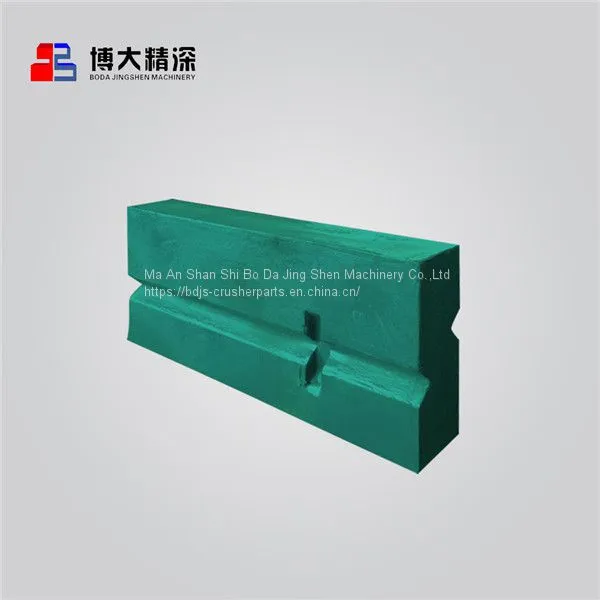 Crusher Spare Wear Parts Jaw Plate Concave and Mantle Blow Bar photo-3