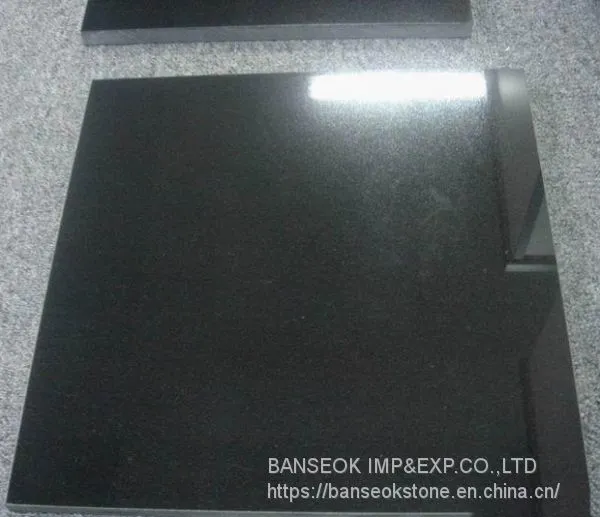 Shanxi Black Granite photo-2