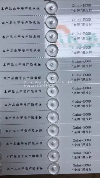 WITH A POWER SUPPLY CONSTANT CURRENT OUTDOOR RIGID LED STRIP DIFFUSE REFLECTION BACKLIT LIGHTS photo-3