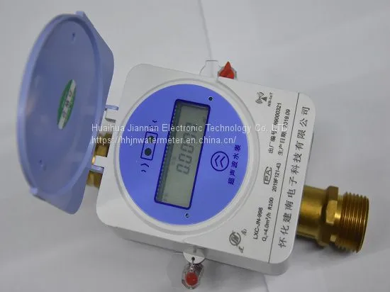 Smart Cold Ultrasonic Water Meter