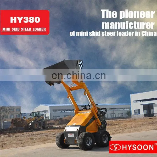 HY380 Mini Skid Steer Loader for Sale With CE Certification photo-2