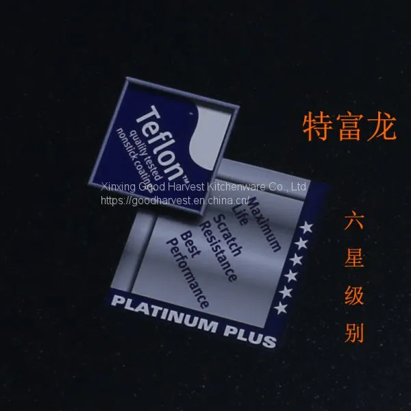 Pan Non-stick Pans DuPont Nonstick Coating Pan Pan Try-ply Stainless Steel Fry Pan photo-4
