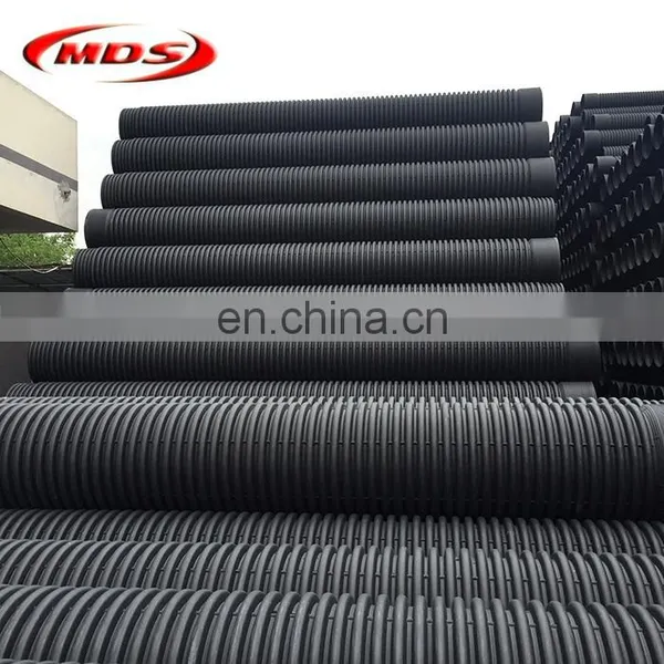 15 Hdpe Plastic Corrugated Perforated Drainage Pipe photo-2