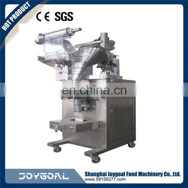 2017 Most Popular Macaroni Vertical Packing Machine photo-4