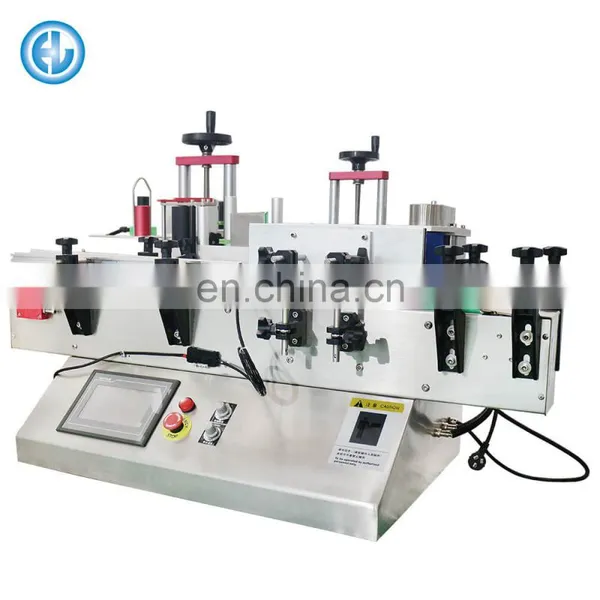 Factory Jar Round Bottle Labeling Machine Semi Automatic Label Equipment Manual Sticker Label Machine for Plastic Glass Bottle photo-5
