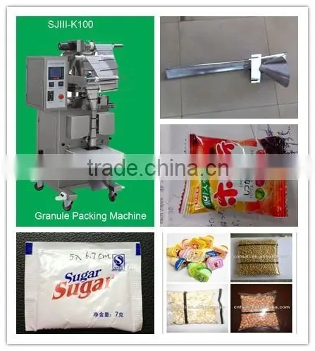 Black Sesame Packing Machine SJIII-K100 photo-5