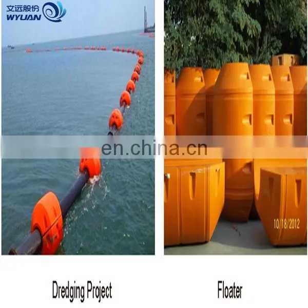 China Manufacture ISOplastic Float Used in Combined Pipeline photo-2