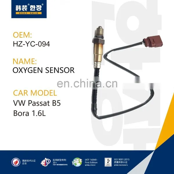 High Quality Oxygen Sensor Adapter for VW Polo 1.6L 06A906262DB photo-2