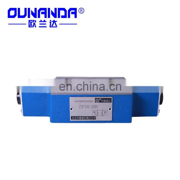 Beijing Huade Hydraulic Lock Z2S10-20B Superimposed Hydraulic Control Check Valve Pressure Valve Genuine photo-2