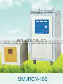 Forging, Brazing, Quenching Ultrasonic Frequency Induction Heating Equipment 100KW, 5~30Khz photo-4