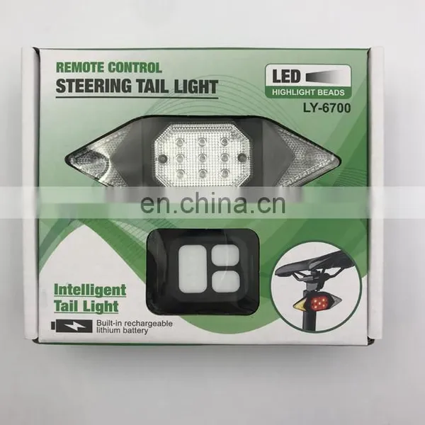 Bike Accessories Mountain Bicycle Lamp Usb Charge photo-2
