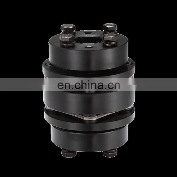 DLZ S45C Steel Customized Ferroalloy Double Disk- Type Flexible Coupling Disc Coupling With Locking Assembly