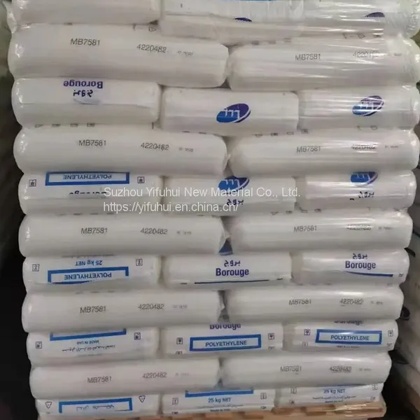 Black High Density Polyethylene HE3488-LS-W HE3490-LS HDPE PE100 Resin for Pressure Pipe photo-2