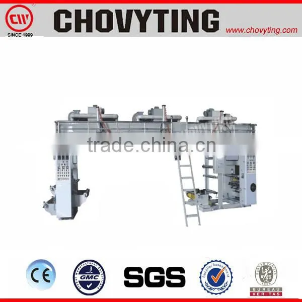Dry-type Air Cylinder Laminating Machine