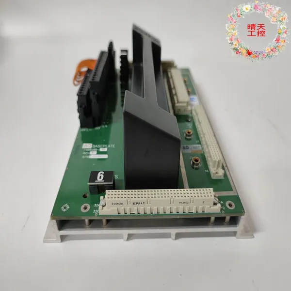 TRICONEX 2551  controller module