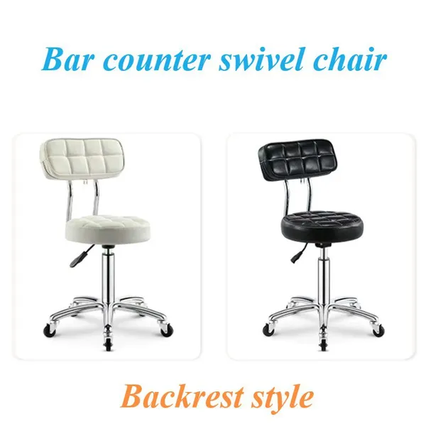 Bar Stool photo-3