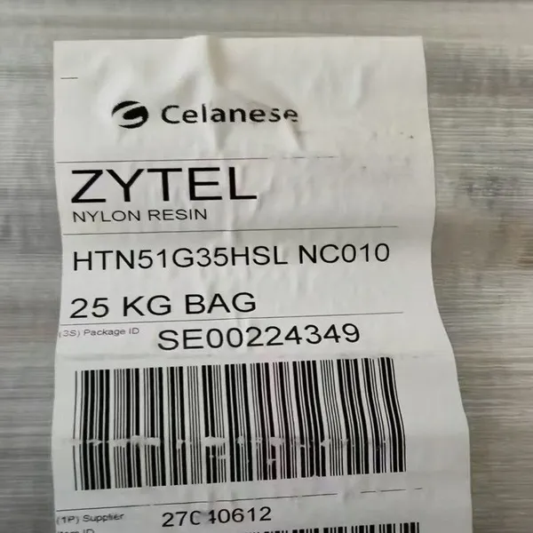 Zytel HTN 51G35HSL NC010 PPA Material for Under-the-Hood Automotive Applications