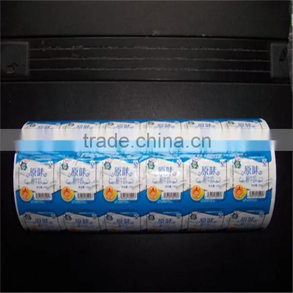 China Supply Laminated Aluminum Foil Film Roll For Packaging photo-3
