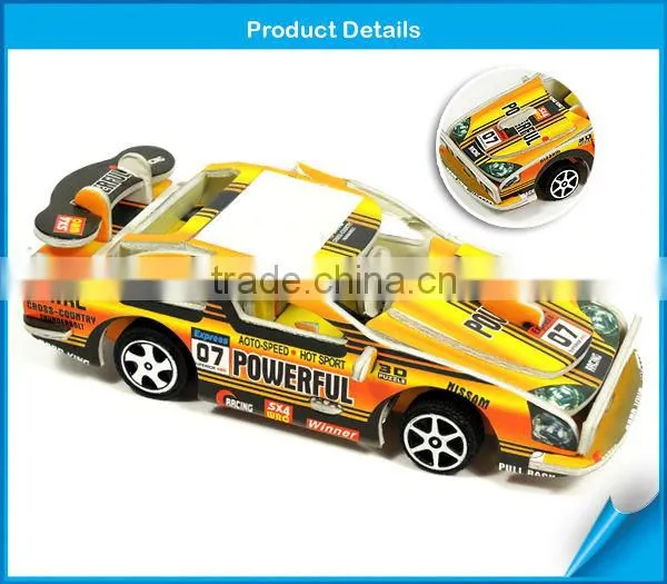 Cardboard Puzzles