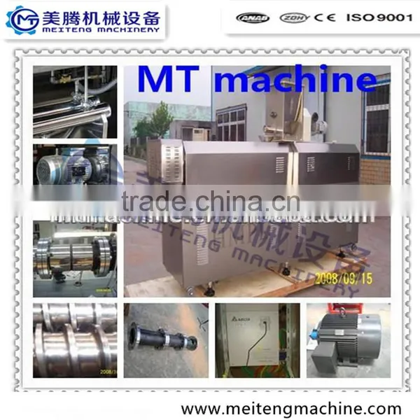 Chinese Shandong Twin Screw Extruded Snack Food Processing Line photo-3
