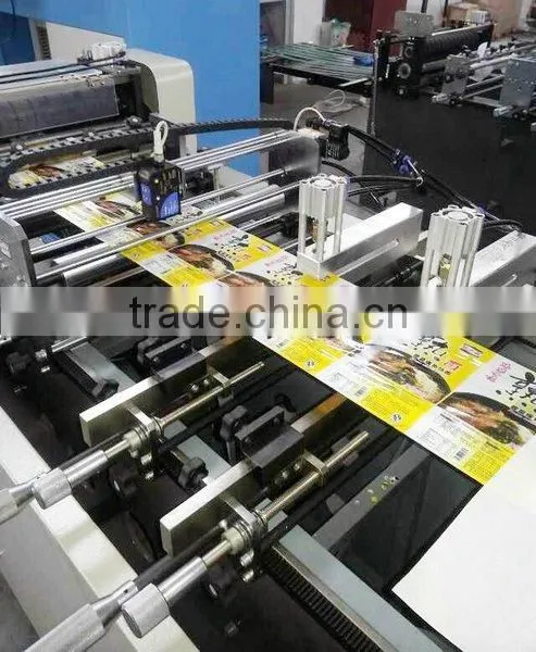 Full-automatic High Speed Three Side Sealing photo-3