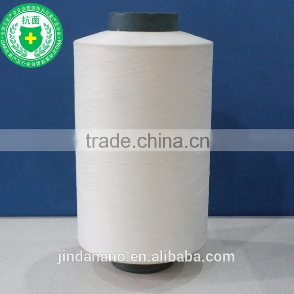 Silver Ion Antibacterial Deodorant Polyester Textured Yarn