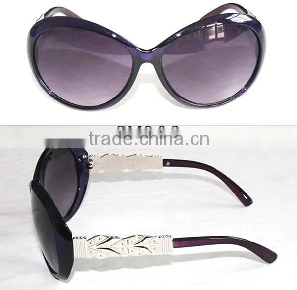 Hot New Products for 2015 Woman Eye Glasses, Metal Mixed Glasses ,sunglasses Taizhou